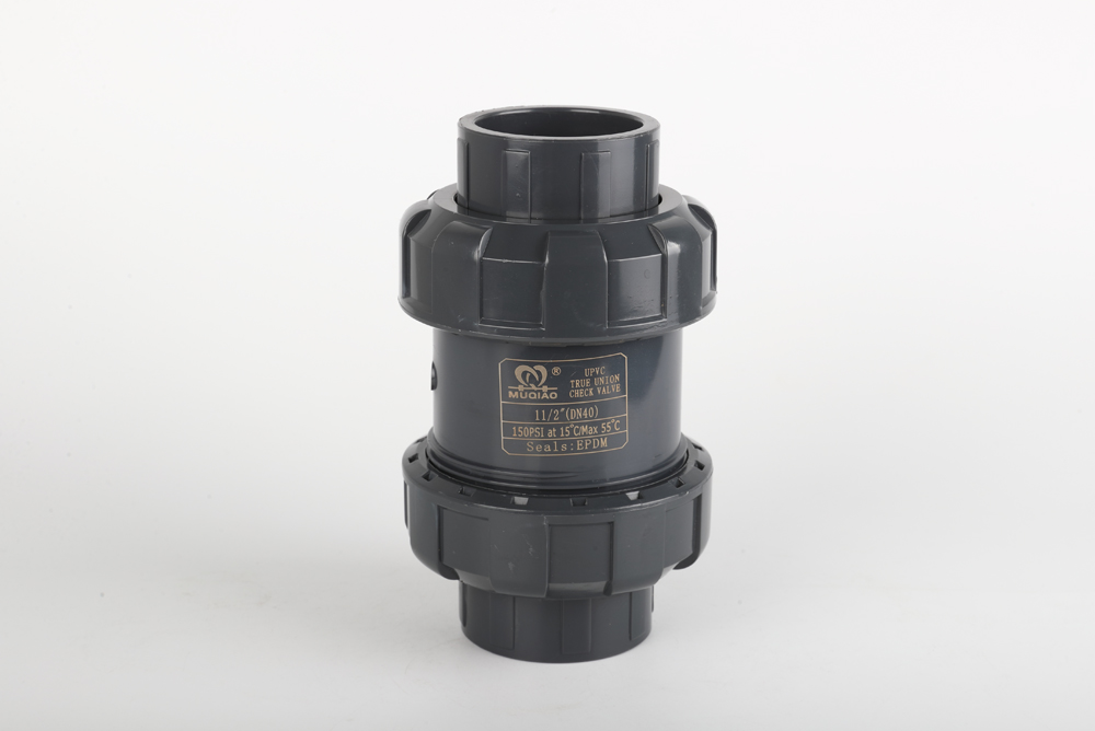 北塔双由令止回阀